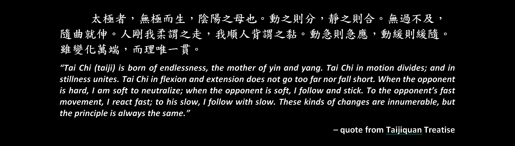 The Essence of Taiji Qigong The Internal Foundation of Taijiquan